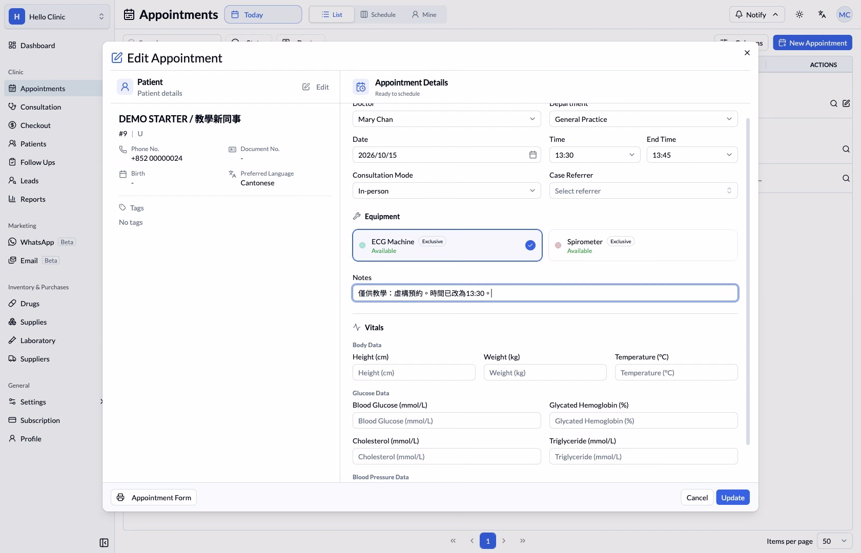 Edit Appointment with updated time and notes and an Update button