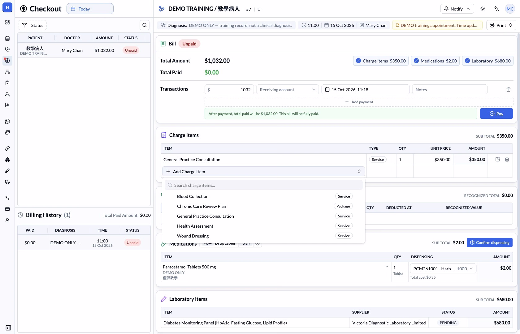 Step 3 — Search services and packages.
