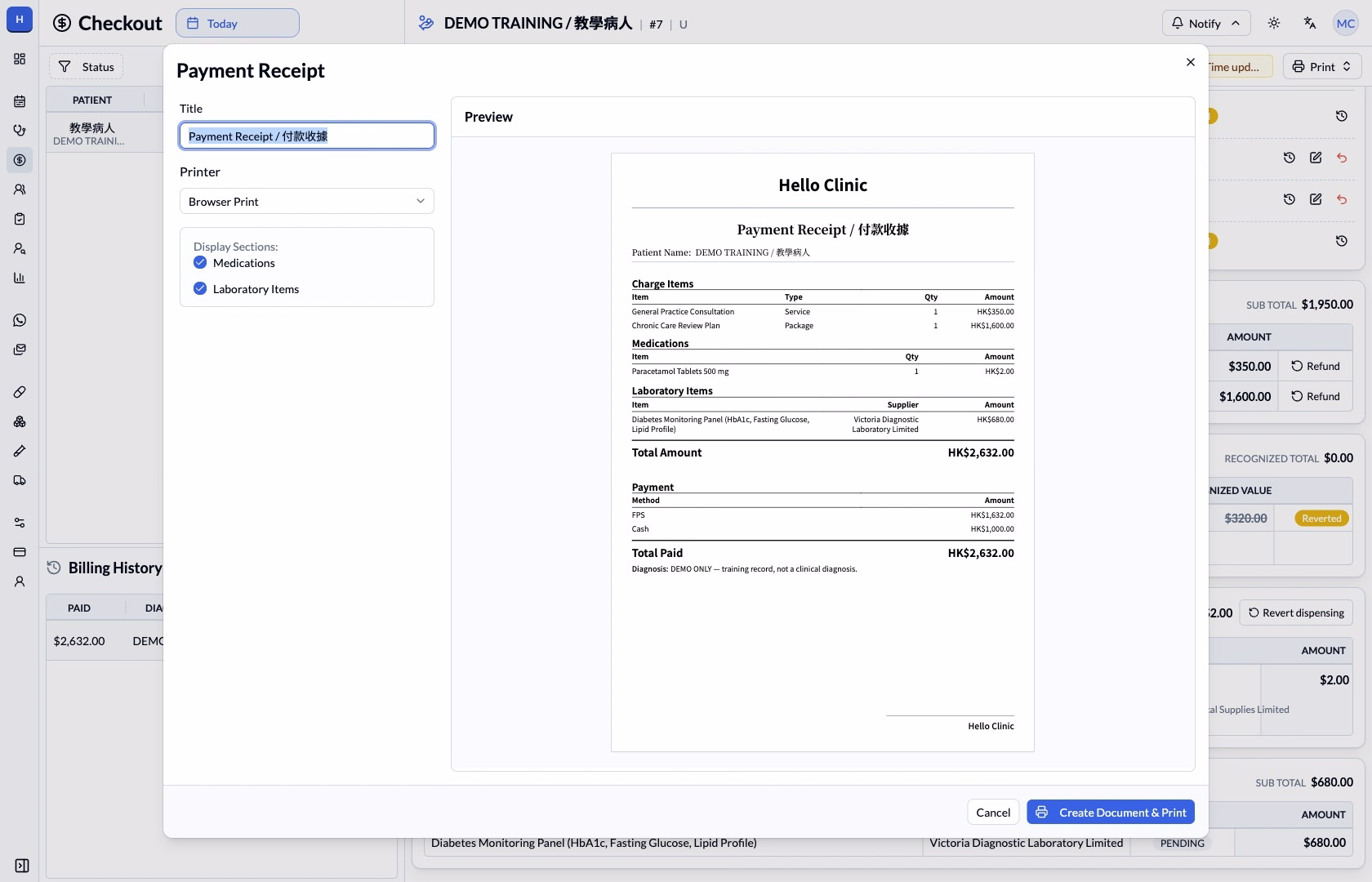 Step 11 — Check the actual payment receipt preview.