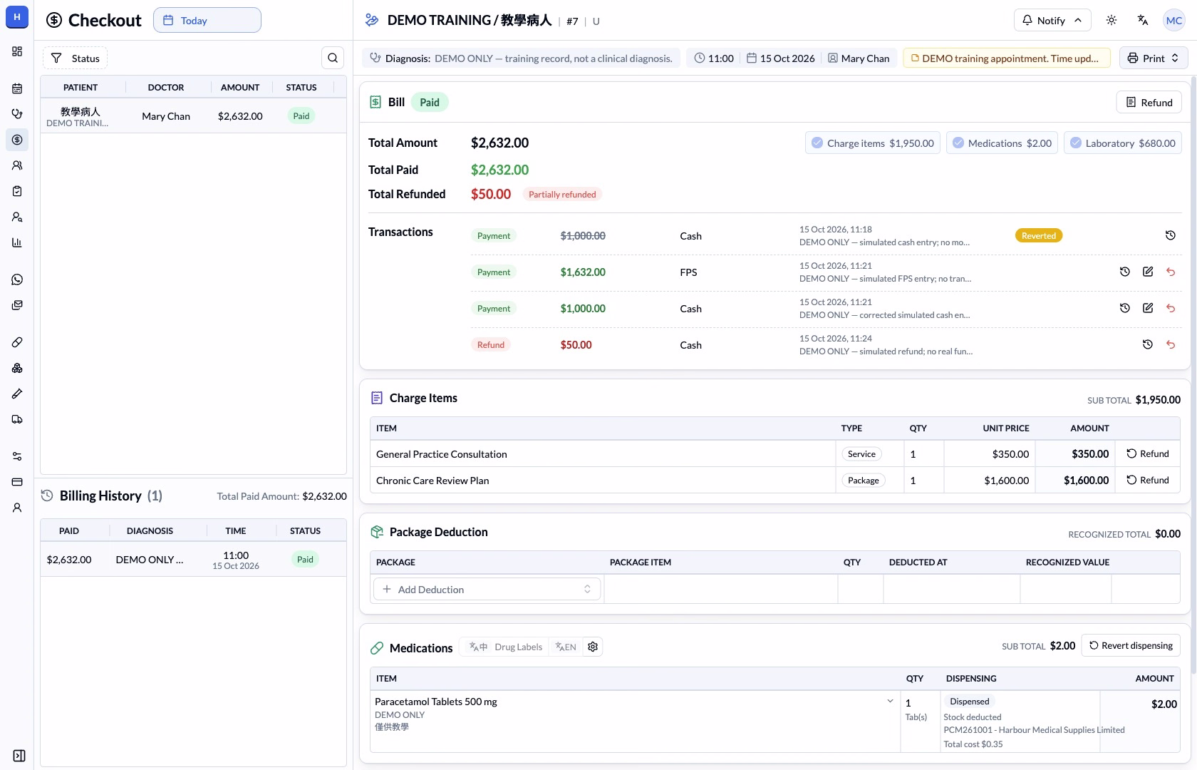 Step 12 — Review the separate refund row and total.