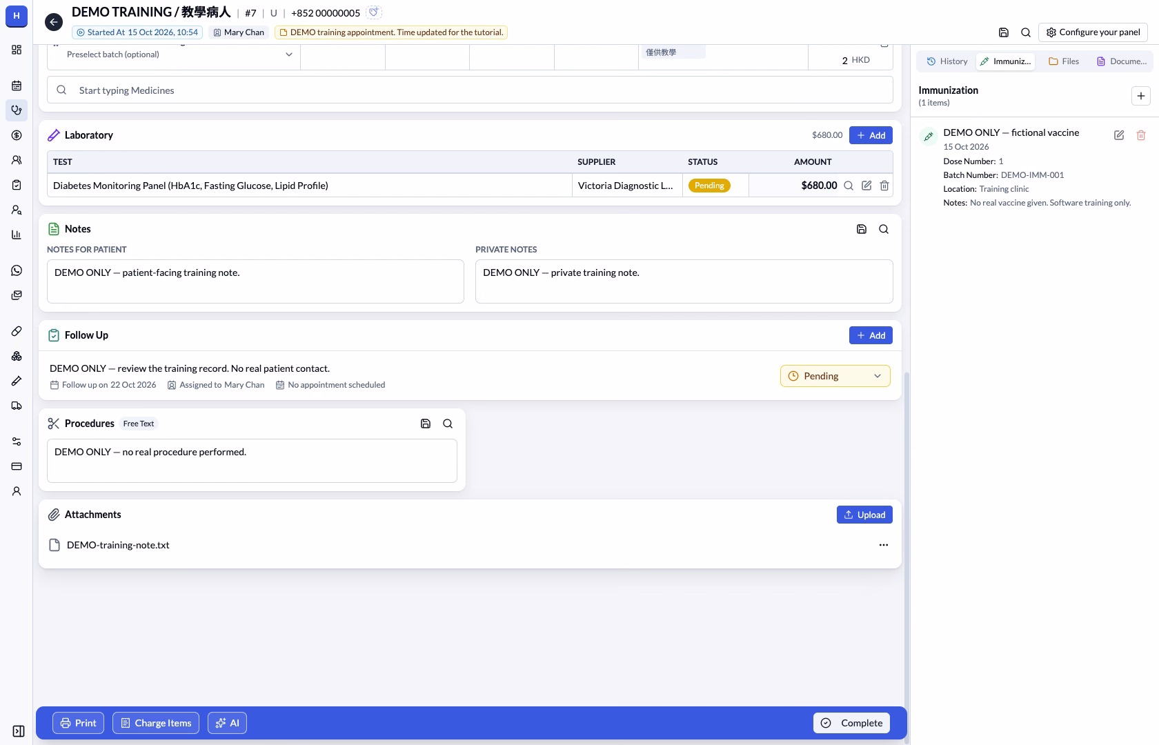 Consultation Attachments with a fictional text file