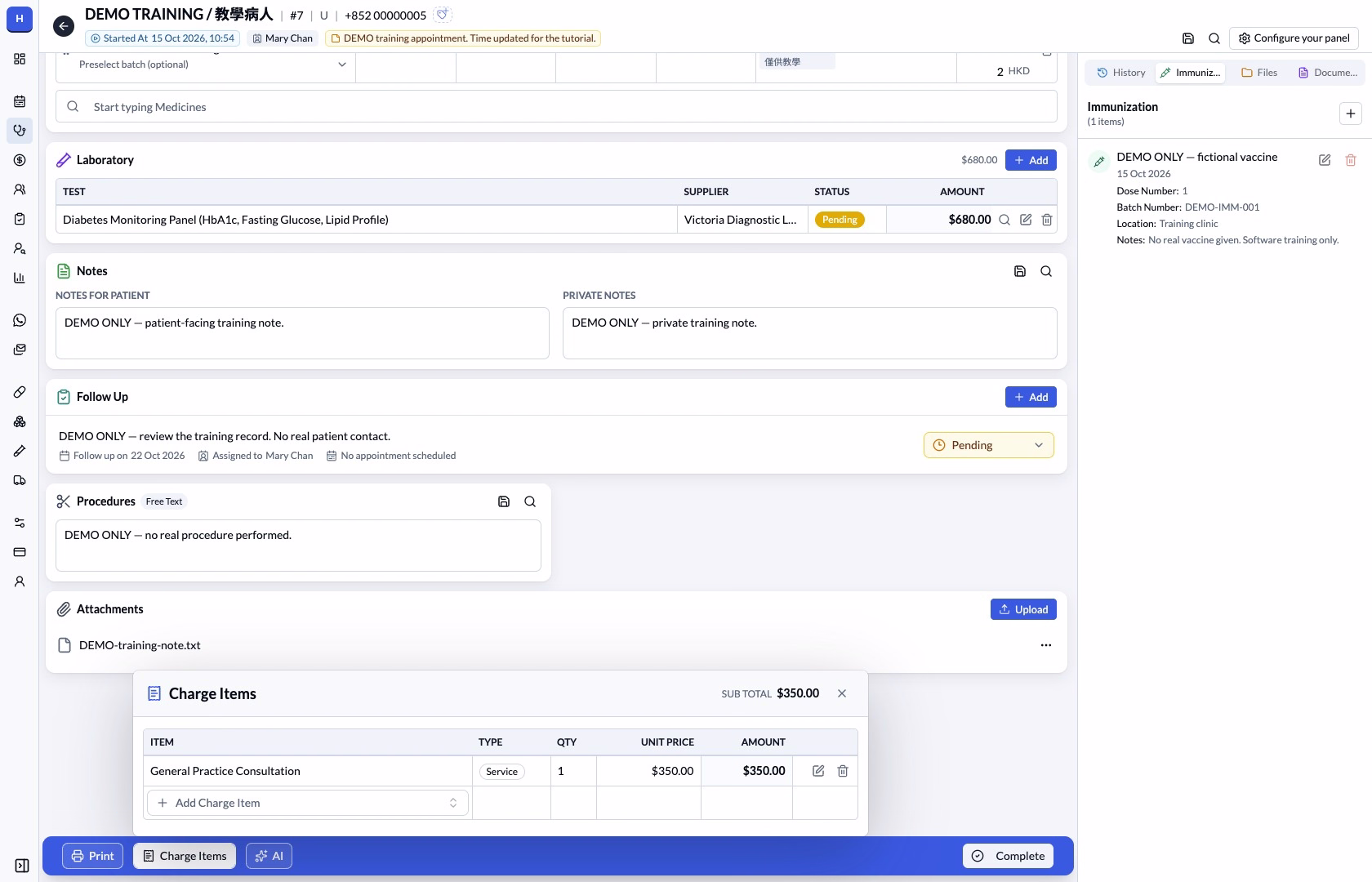 Charge Items panel showing a service and sub total