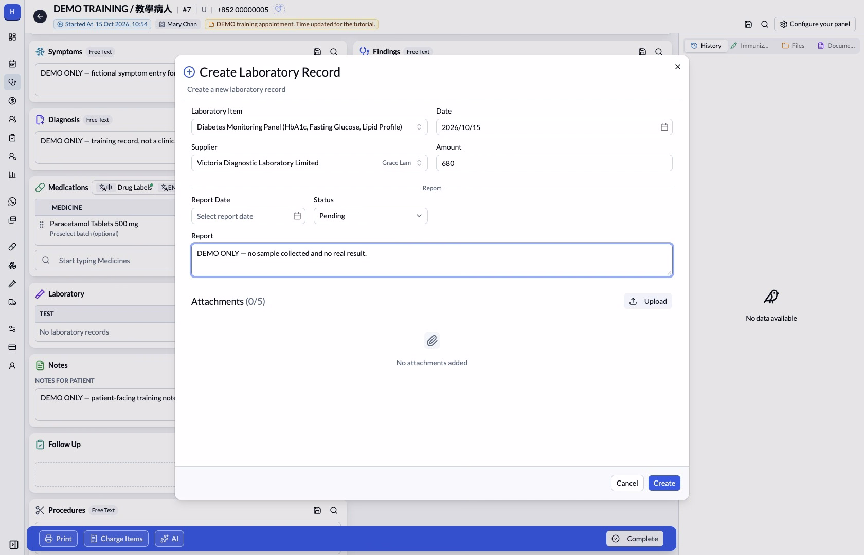 Create Laboratory Record form
