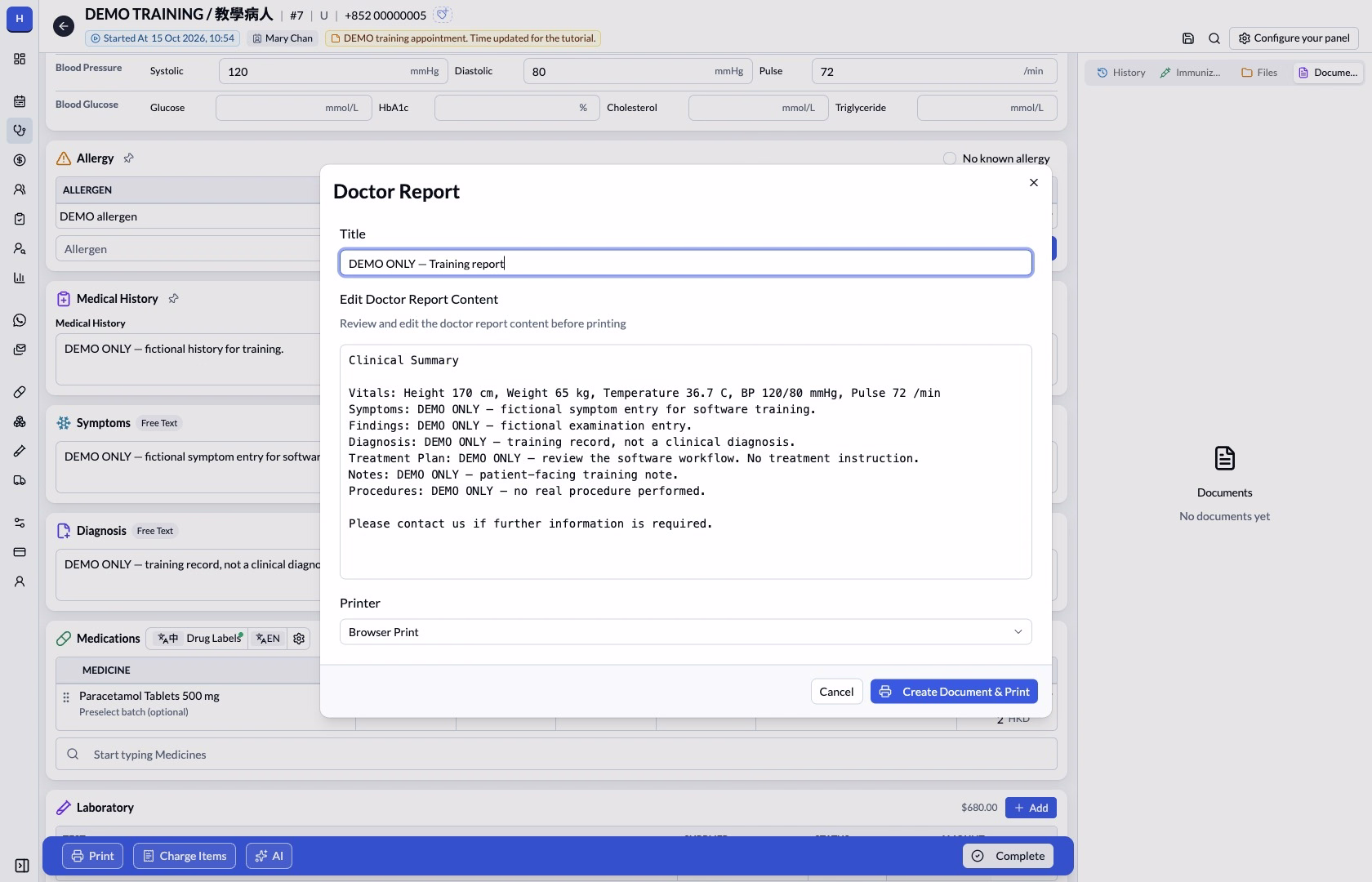 Doctor Report form using Browser Print