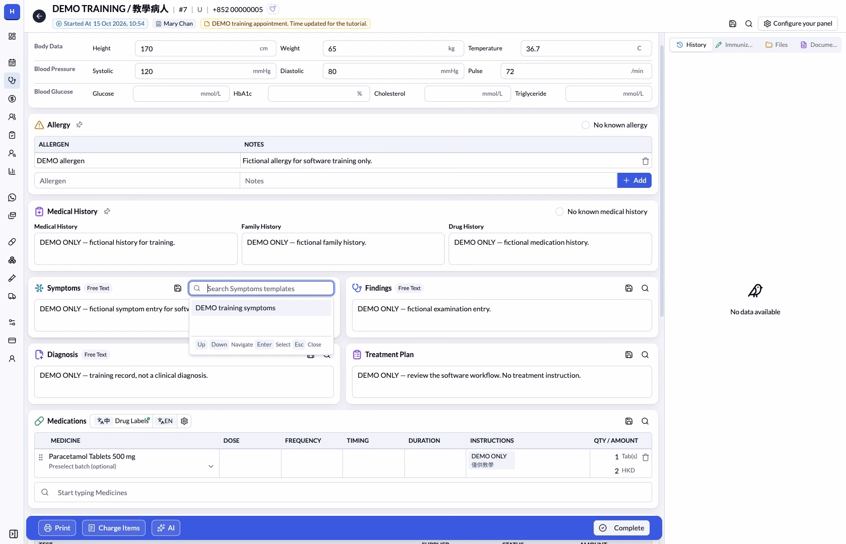 Search Symptoms templates results