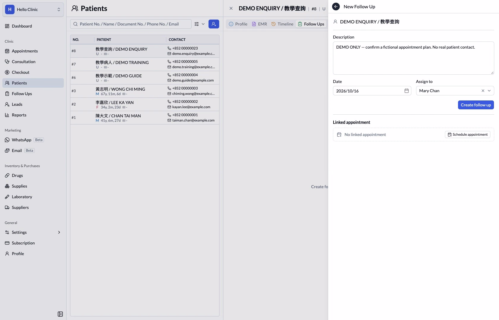 New follow-up form with fictional description, date and assignee