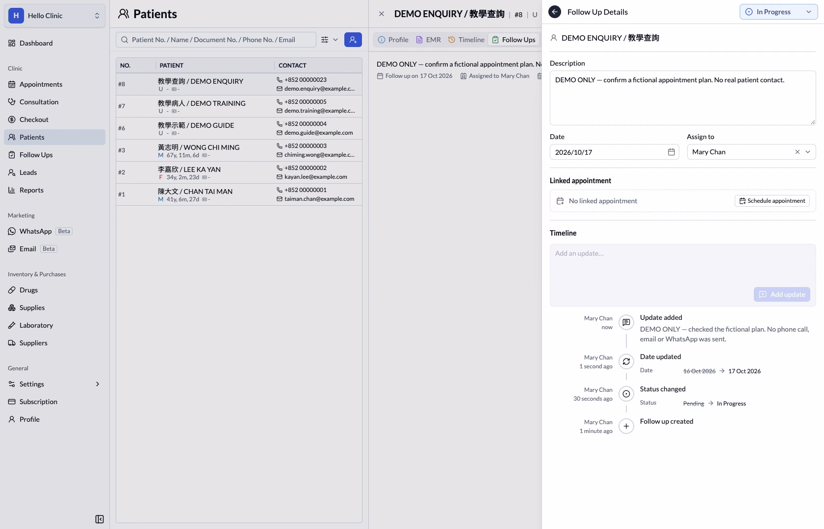 Timeline with saved update, changed date and status