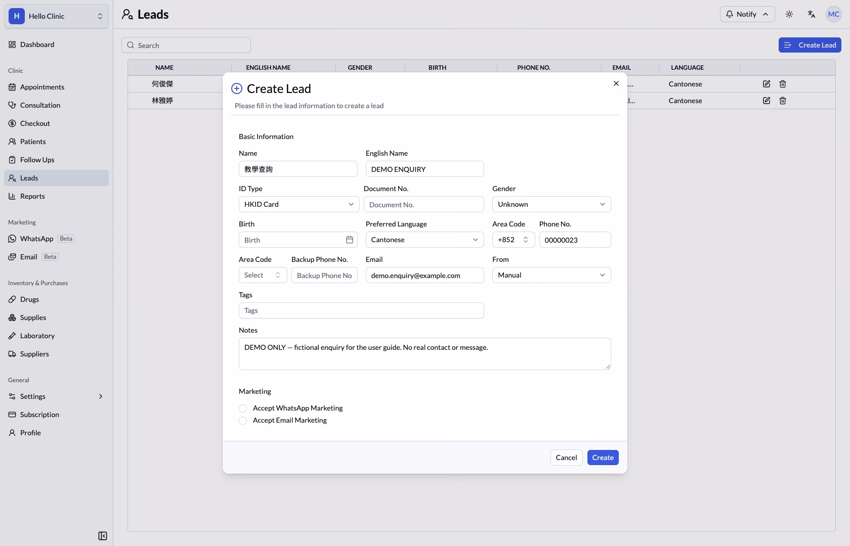 Fictional lead form with marketing boxes off