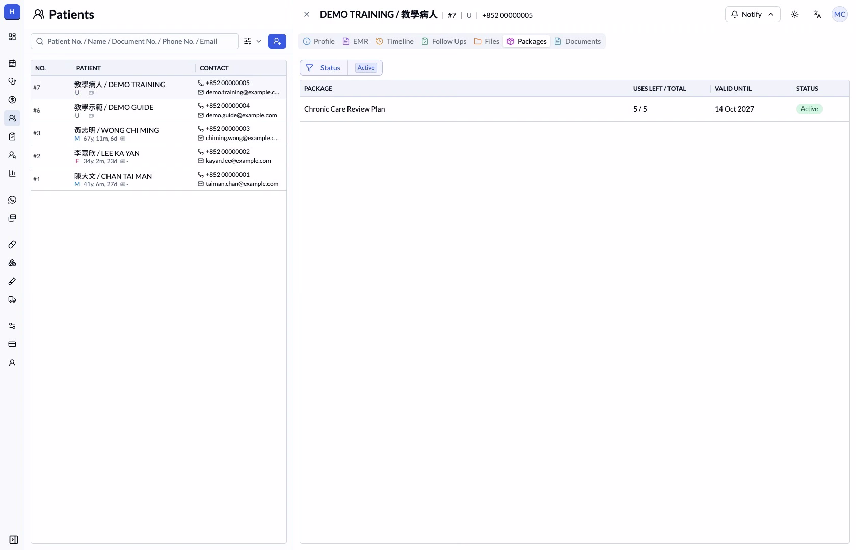 Patient package list with remaining uses, validity and status