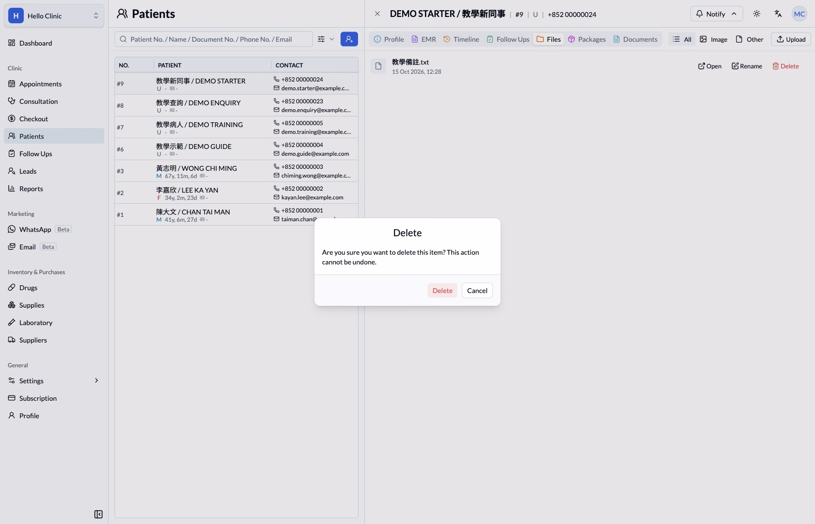 Permanent file deletion confirmation with Delete and Cancel