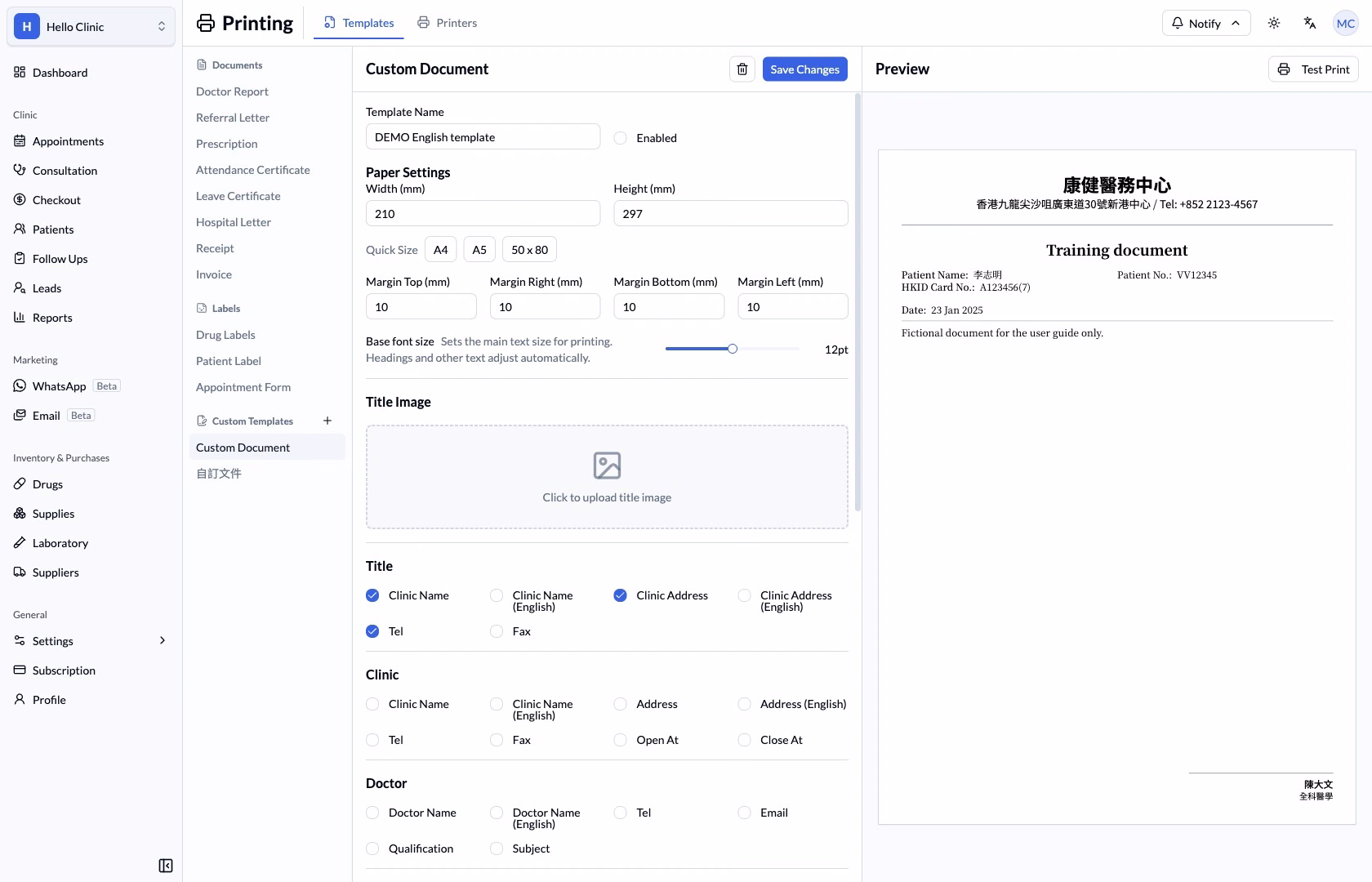 Custom template name, enabled choice and paper settings