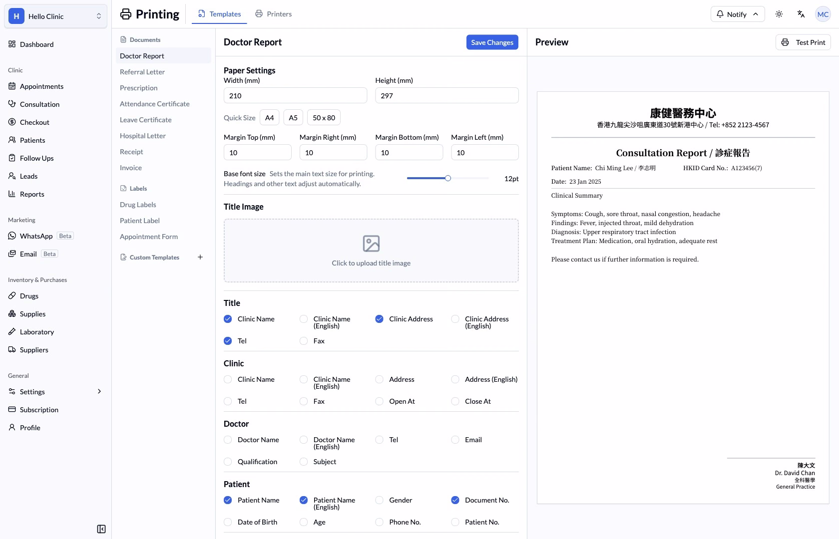 Printing template editor with a demonstration report preview