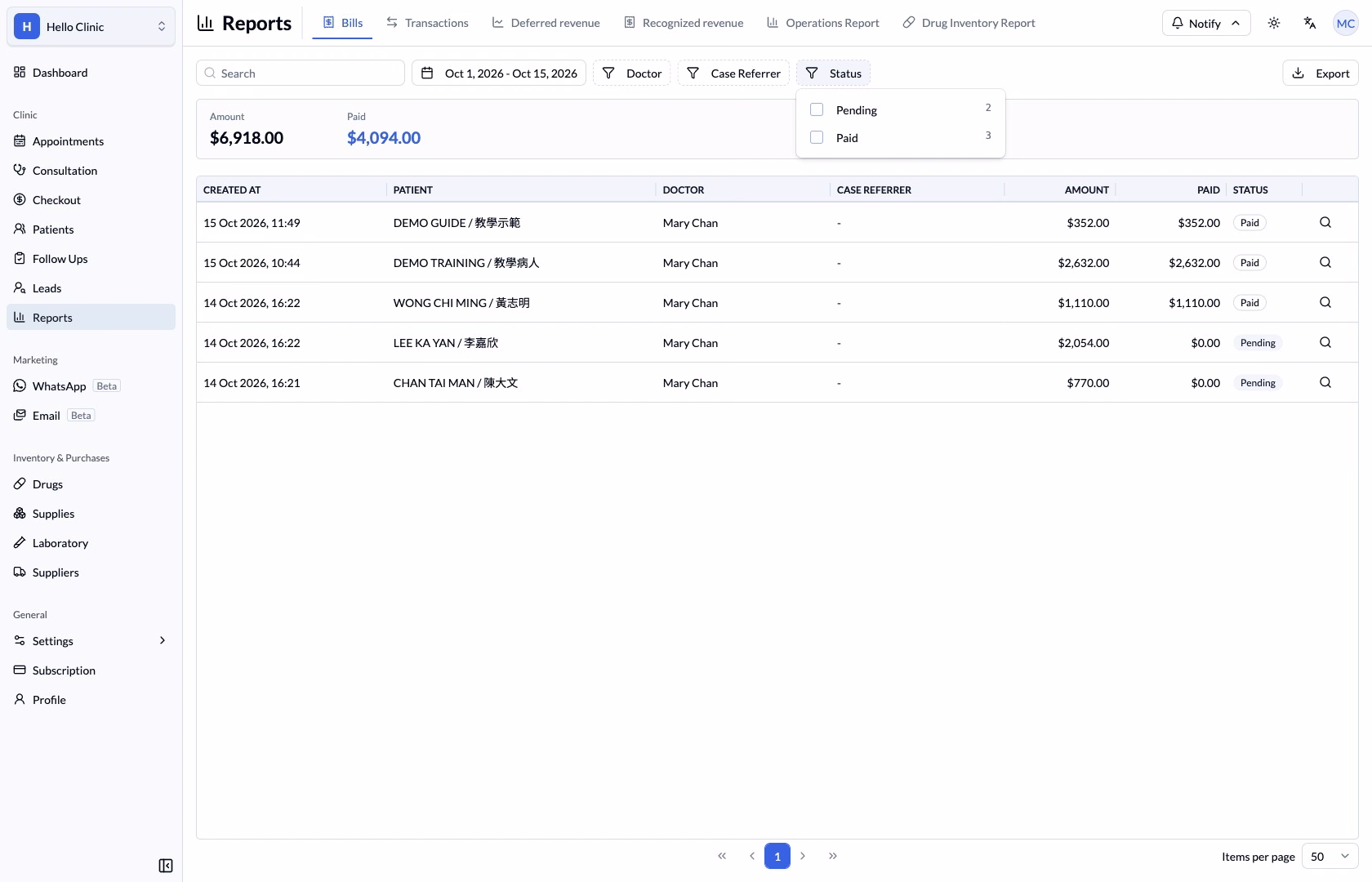 Step 2 — The bill status filter shows status names and record counts.