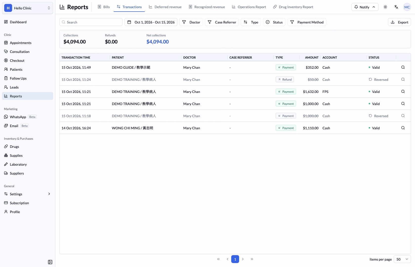 Step 4 — Valid and reversed transactions can appear together. Check each status.