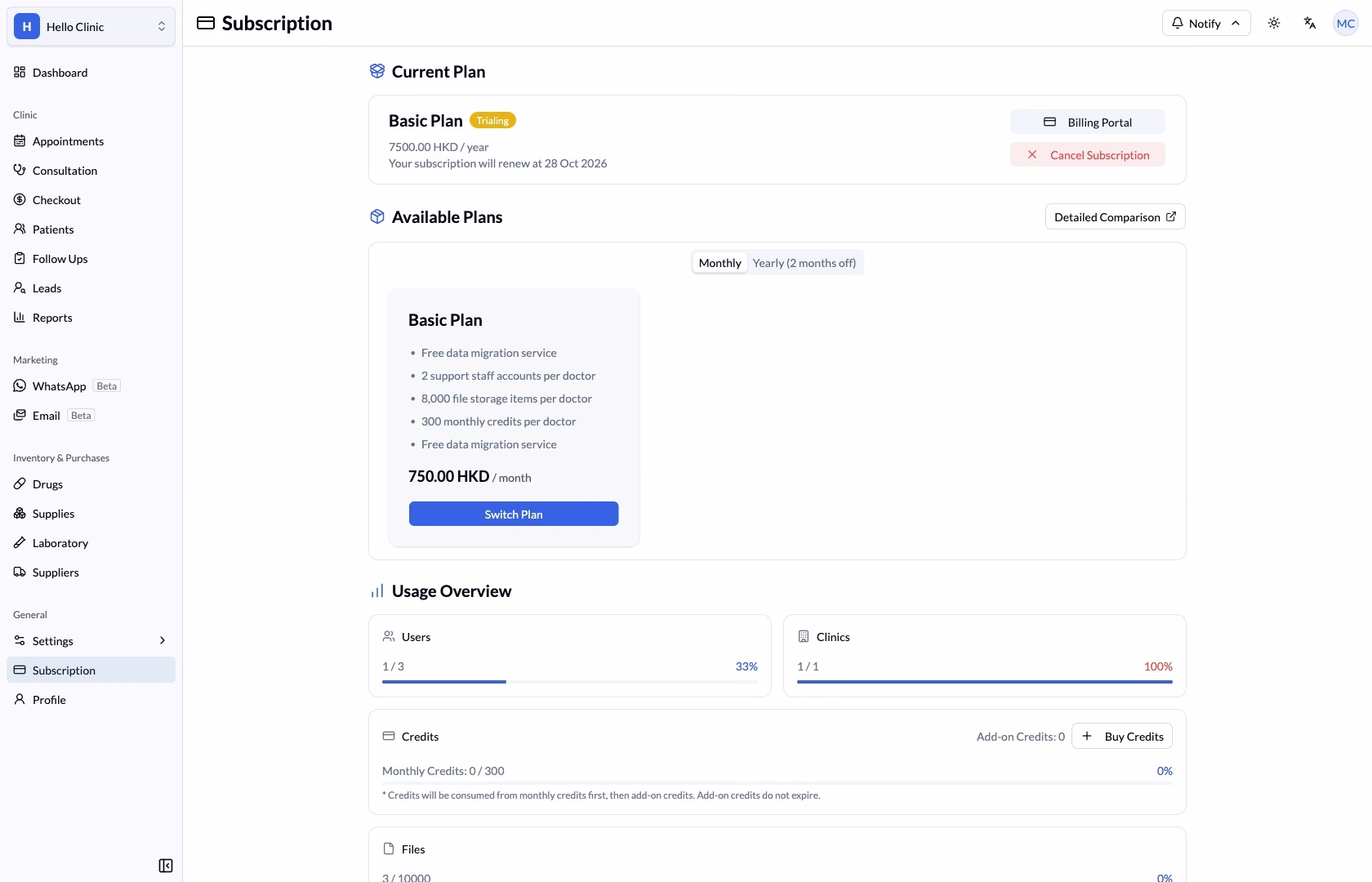 Subscription page with the current plan and usage